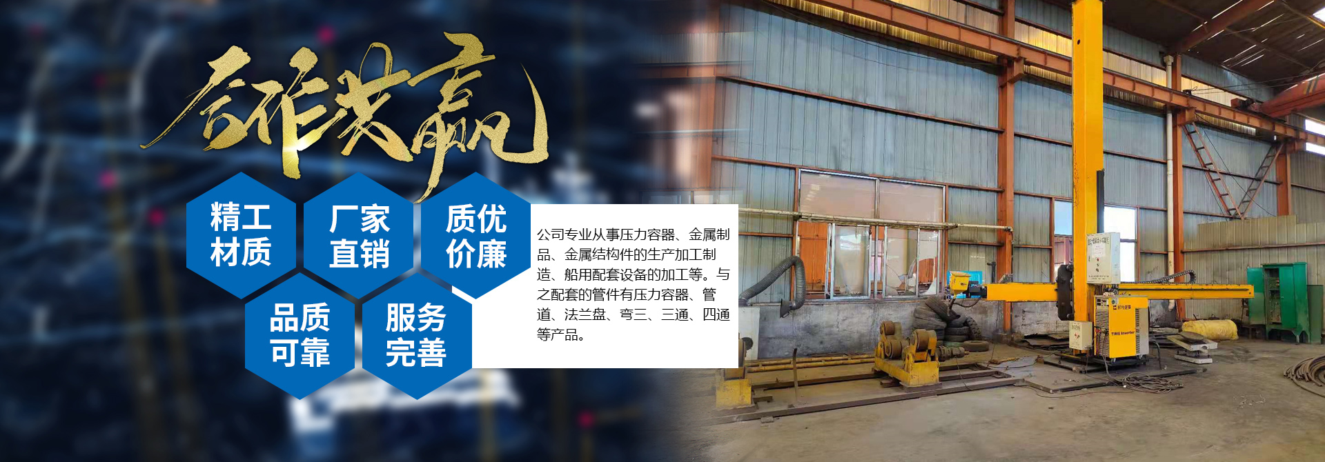 爱游戏官方网站-爱游戏aiyouxi(中国)
