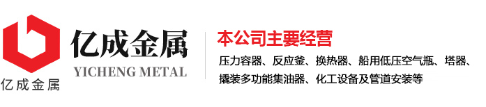 爱游戏官方网站-爱游戏aiyouxi(中国)
