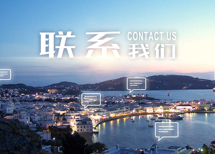 爱游戏官方网站-爱游戏aiyouxi(中国)
